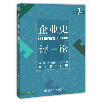 ��I(y��)ʷ�uՓ