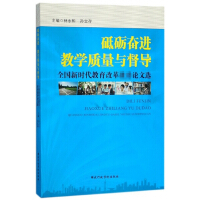 �ƵZ�^�M(j��n)�̌W(xu��)�|(zh��)���c����(d��o)