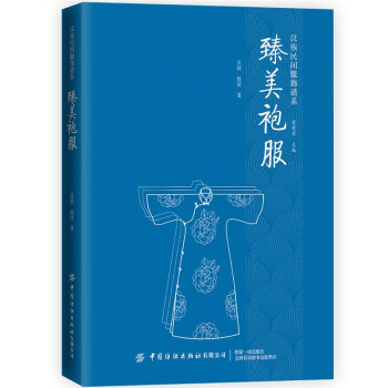 �����۷�