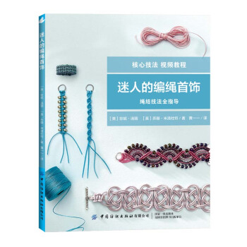 ���˵ľ��K���