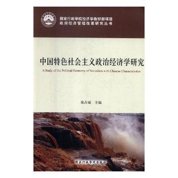 �Ї���ɫ������x���ν�(j��ng)���W�о�