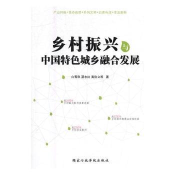 �l(xi��ng)�����d�c�Ї���ɫ���l(xi��ng)�ںϰl(f��)չ