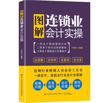 �D���B�i�I(y��)��(hu��)Ӌ(j��)��(sh��)��