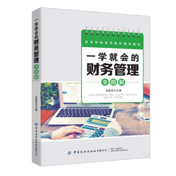 һ�W(xu��)�͕�(hu��)��ؔ(c��i)��(w��)����ȫ�D��