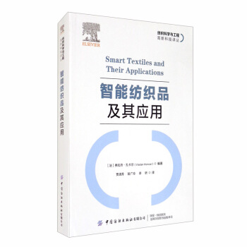 ���ܼ���Ʒ���䑪(y��ng)��