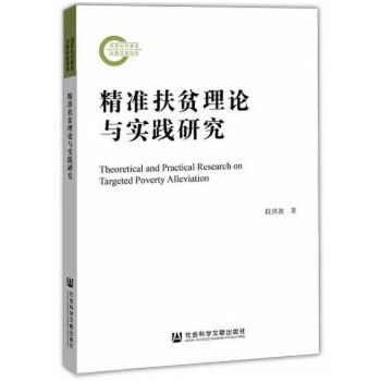 ����(zh��n)��ؚ��Փ�c��(sh��)�`�о�