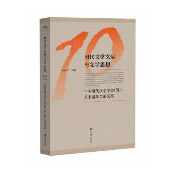 �����ČW(xu��)�īI(xi��n)�c�ČW(xu��)˼��