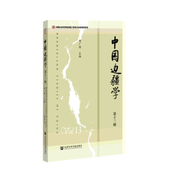 �Ї�߅���W(xu��)