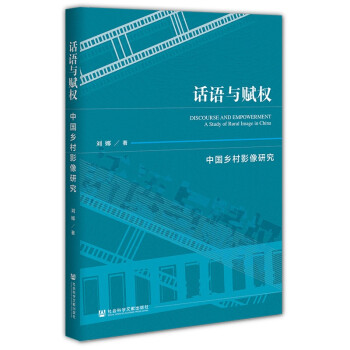 Ԓ�Z�c�x��(qu��n)