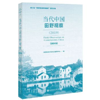 ��(d��ng)���Ї���Ұ�^��