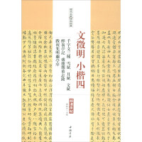 ������С��.