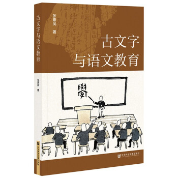 �������c�Z(y��)�Ľ���