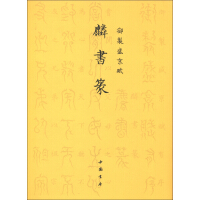 ����ʢ���x,