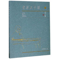 ������ʮ�n