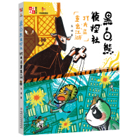 �ڰ��܂�̽��,