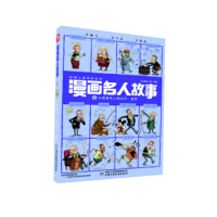 �������˹���.