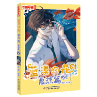 �{(l��n)Į�Ļ�