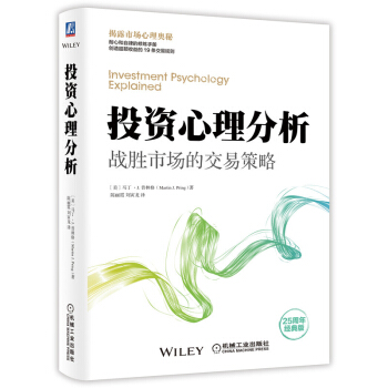 Ͷ�Y��������:��(zh��n)���Ј��Ľ��ײ���