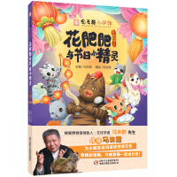 ���ʷ��c��(ji��)��С���`