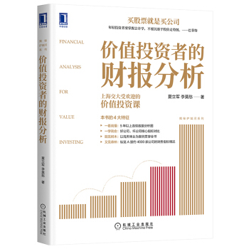 �rֵͶ�Y�ߵ�ؔ�����