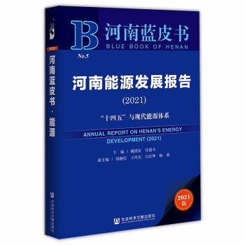 ������Դ�l(f��)չ��(b��o)��