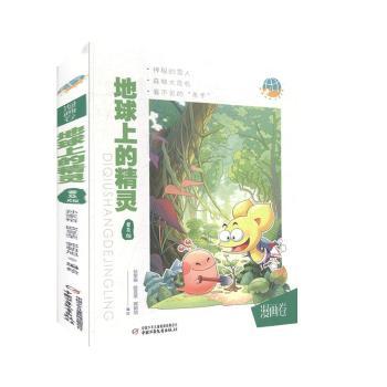 �����ϵľ��`