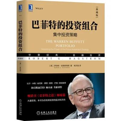 �ͷ��ص�Ͷ�Y�M�ϣ���ذ棩