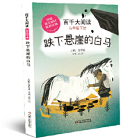 ��ǧ����x,