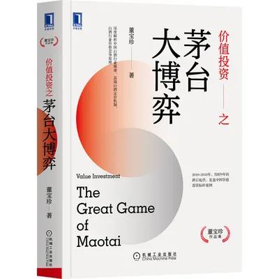 �r(ji��)ֵͶ�Y֮é�_(t��i)����