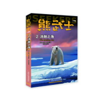 ����ʿ������.