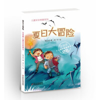 ���մ�ð�U(xi��n)