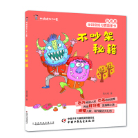 �������ؼ�