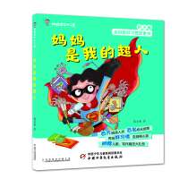 �������ҵĳ���