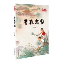 ���߸��_(t��i)