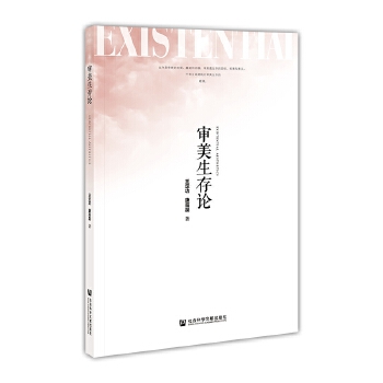 ��������Փ