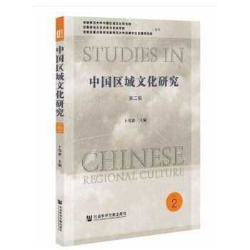 �Ї��^(q��)���Ļ��о�