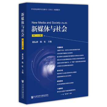 ��ý�w�c���