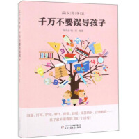 ǧ�f��Ҫ�`��(d��o)����