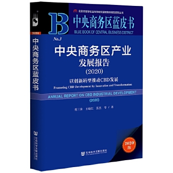 �����̄�(w��)�^(q��)�a(ch��n)�I(y��)�l(f��)չ��(b��o)��