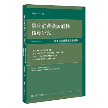 ��K���M(f��i)��Դ���ĺ����о�