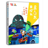 �ڰ��܂�̽��,