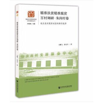 ����(zh��n)��ؚ����(zh��n)Óؚ�ٴ��{(di��o)�С��썏���