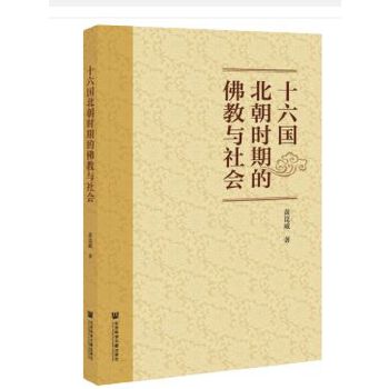 ʮ���������r�ڵķ���c���