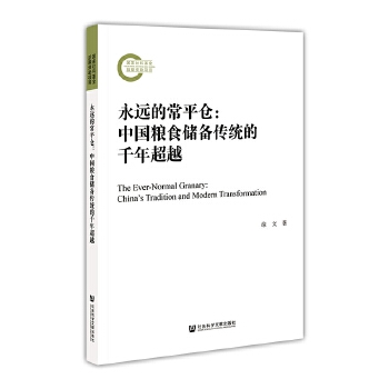 ���h(yu��n)�ĳ�ƽ�}