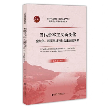 ��(d��ng)���Y�����x��׃��