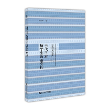 ��(d��ng)���ձ���W(xu��)������׃�w