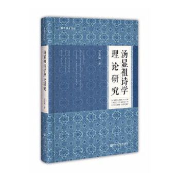 ���@��Ԋ�W(xu��)��Փ�о�