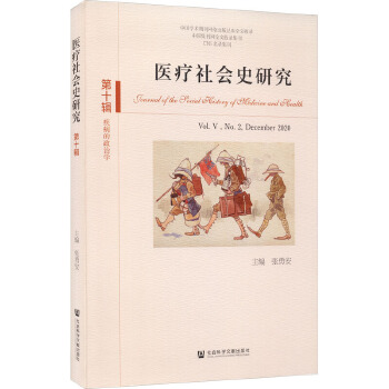 �t(y��)�����(hu��)ʷ�о�