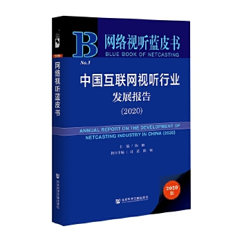 �Ї���(li��n)�W(w��ng)ҕ �ИI(y��)�l(f��)չ���