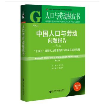 �Ї��˿��c�ڄӆ��}��(b��o)��